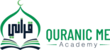 Quranic Me